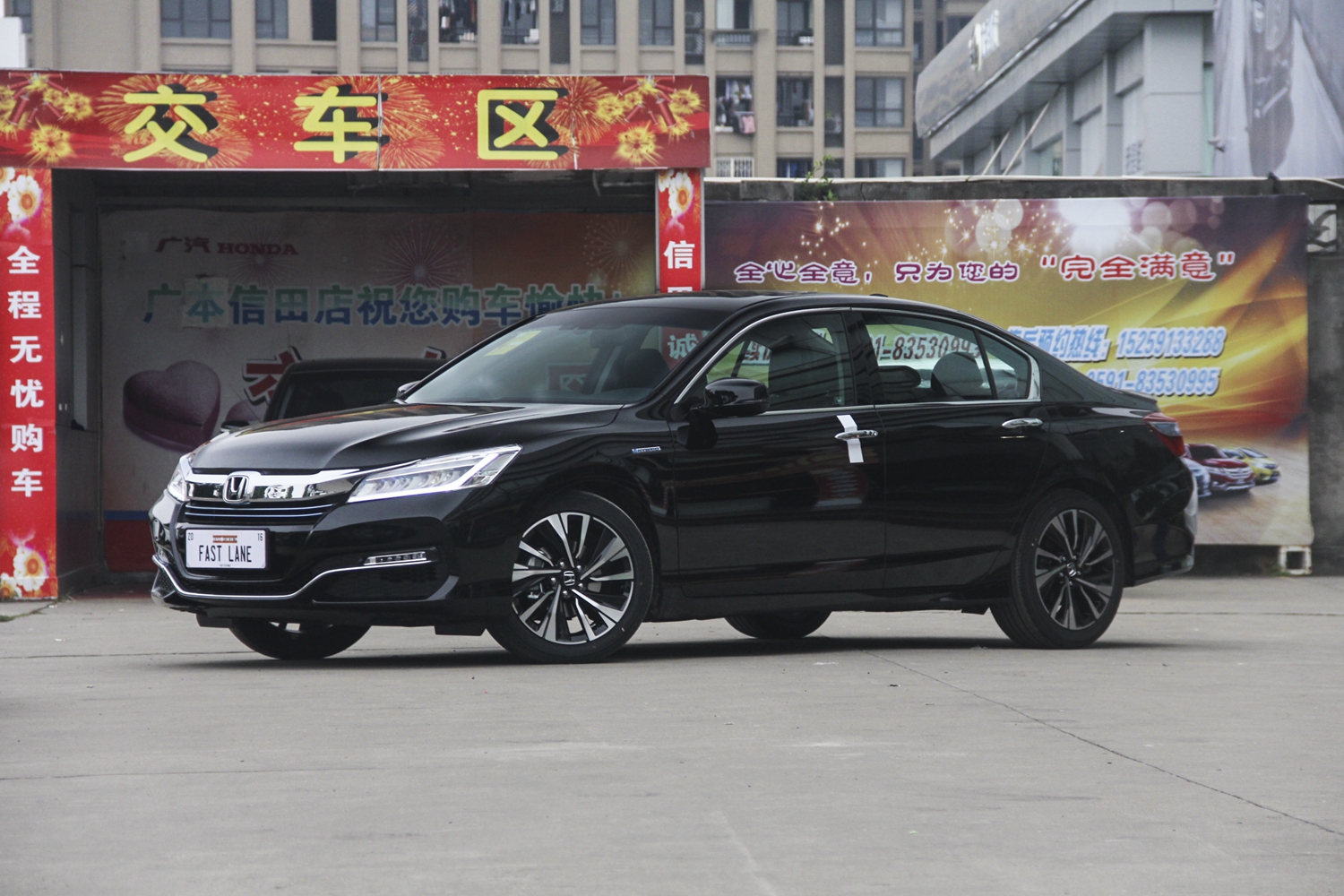 九代雅阁最新报价及深度解析,购车指南全攻略