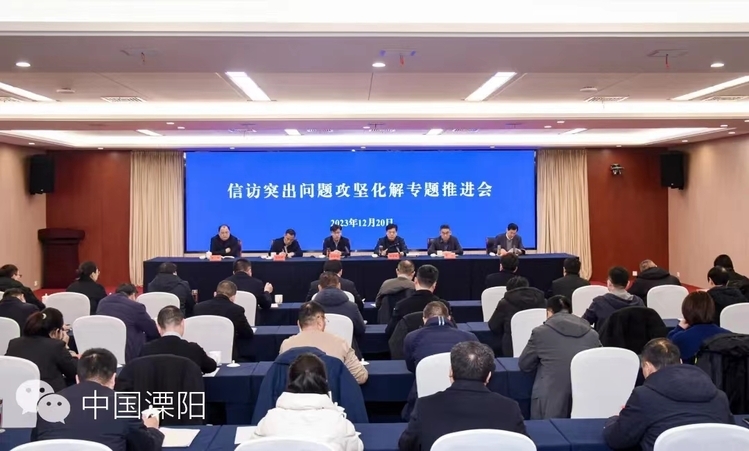 溧阳最新动态,小城的温馨日常