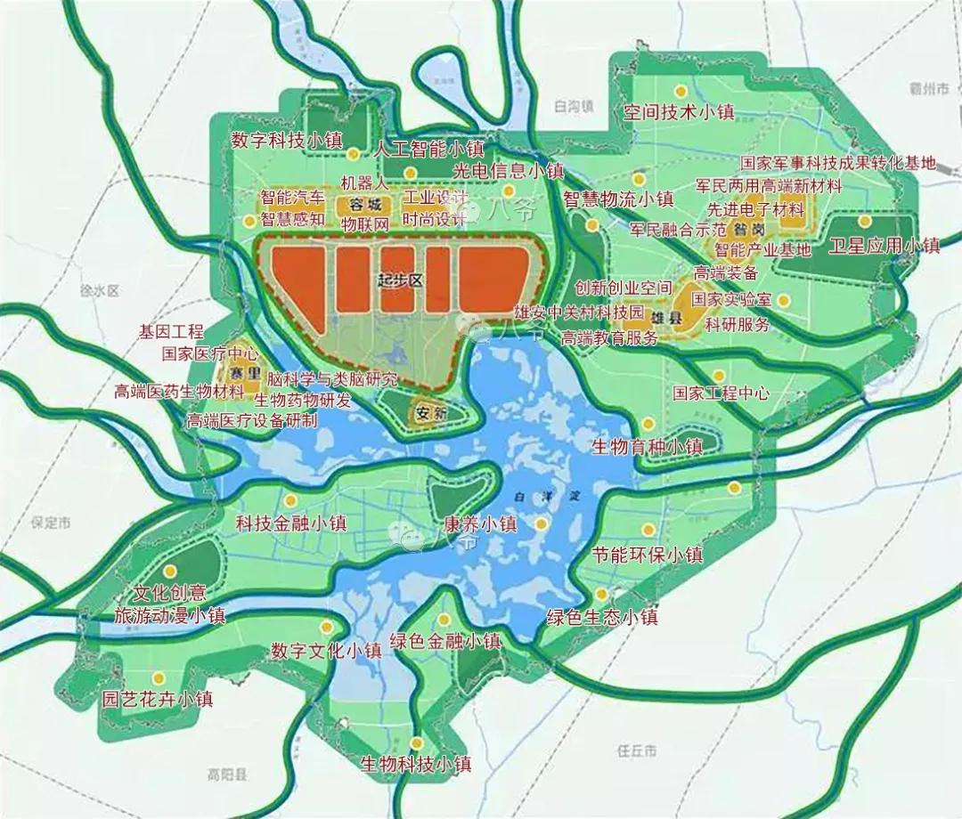 雄安新区最新动态与小巷深处的独特风情