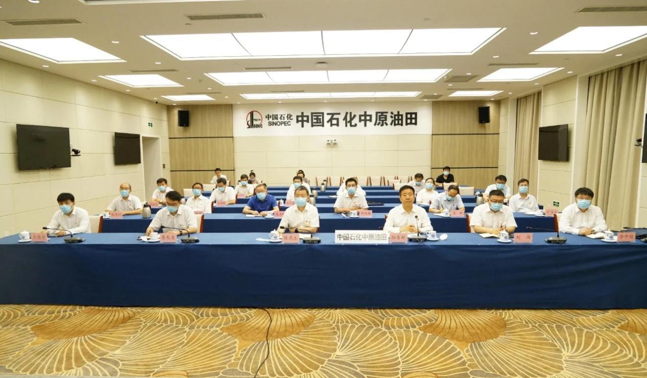 中石油领导最新调整,内部变革的深度解读与观点分享