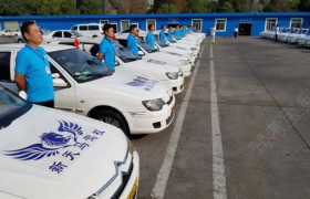 科技引领未来，智能驾校重塑驾驶培训新篇章，最新消息揭秘驾校变革方向