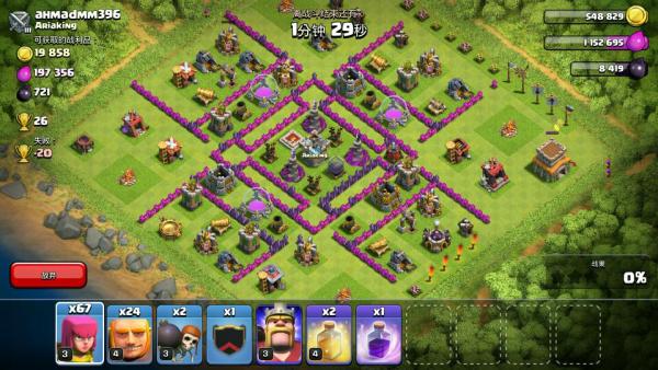 八本最新神阵,小巷中的神秘力量揭秘