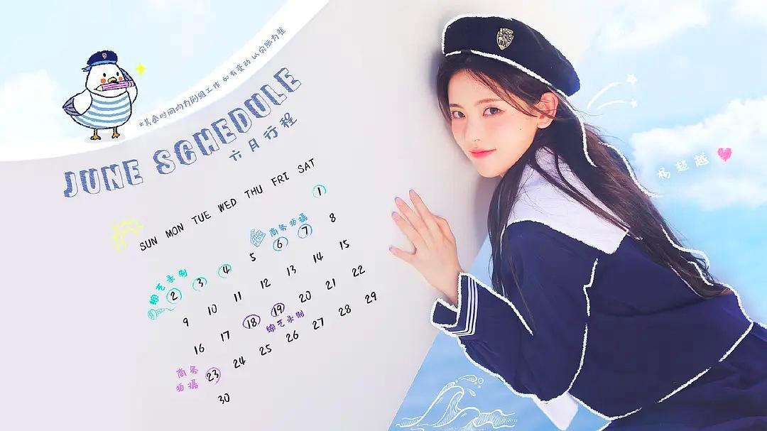 吴宣仪最新科技体验之旅,前沿科技焕新生活光彩