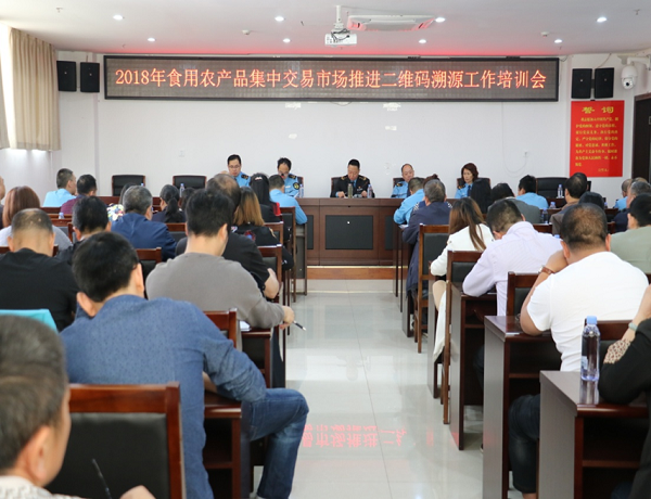 简阳最新新闻动态更新