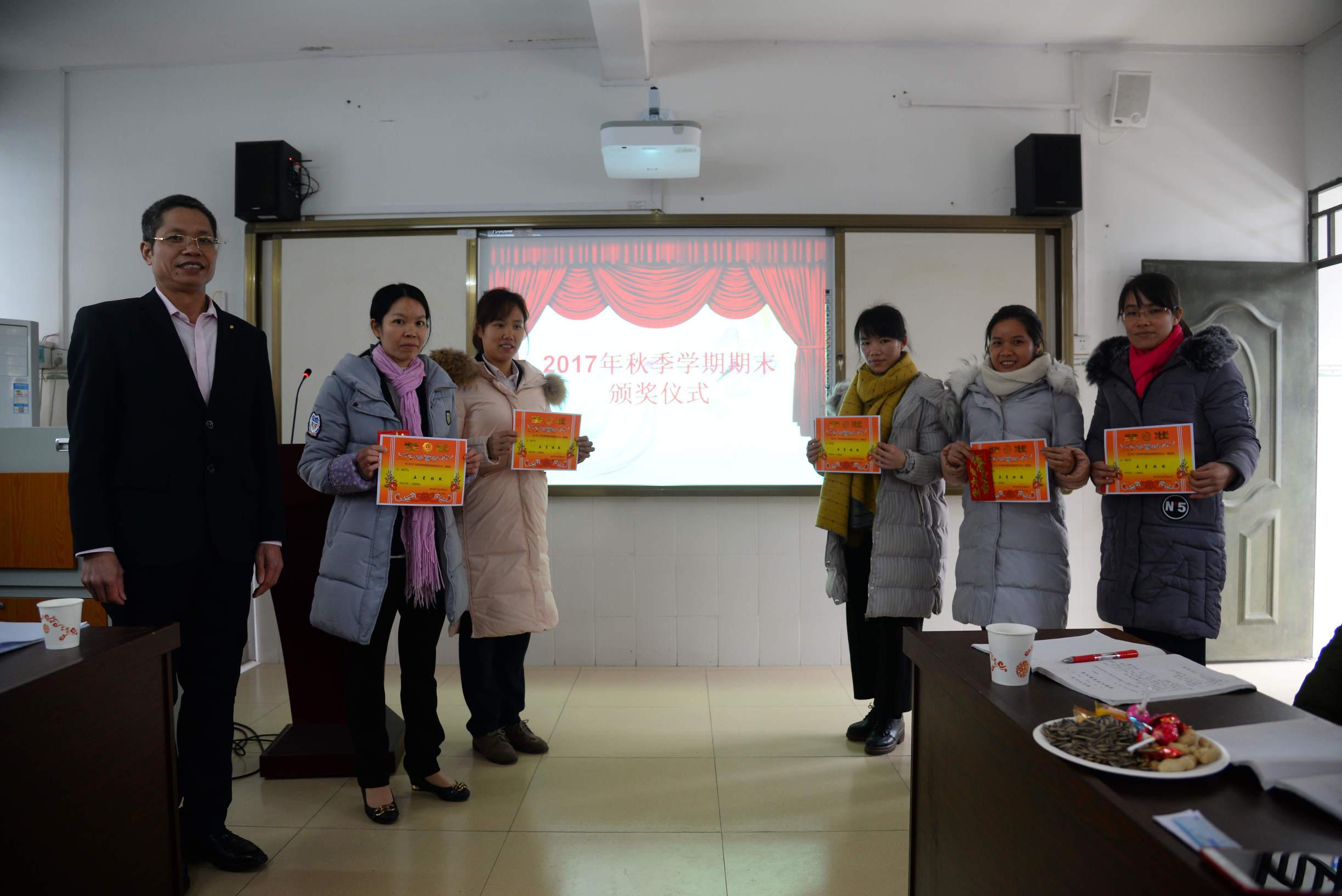 南宁最新小学教师招聘,携手点亮教育灯塔,与孩子共同成长