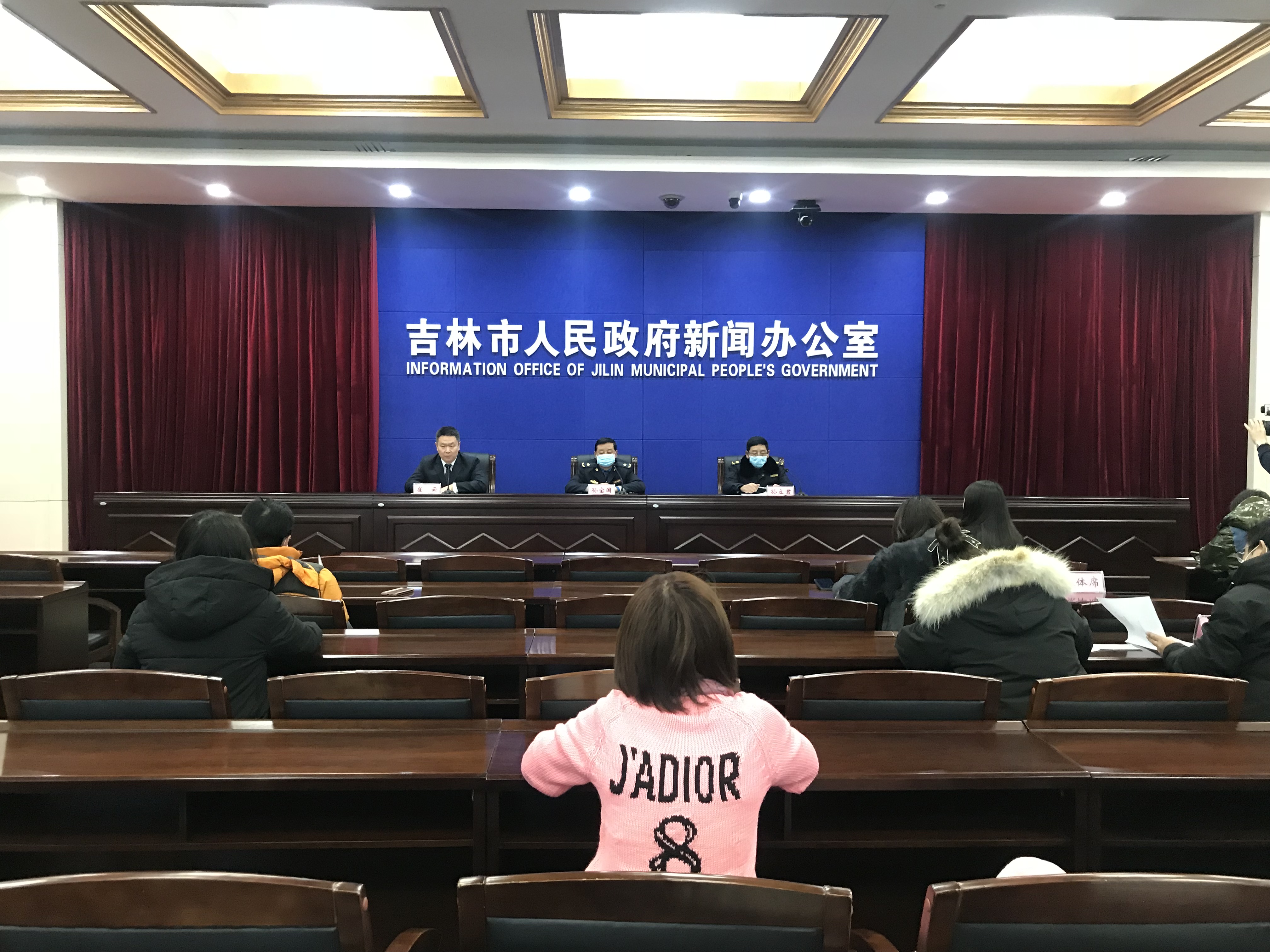 吉林市最新新闻概览,新闻获取与阅读指南