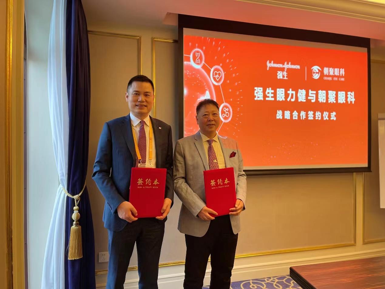 强生控股最新动态概览与资讯获取指南