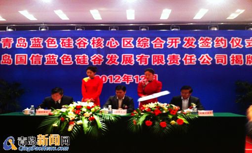 蓝色硅谷最新动态揭秘,日常趣事与温情纽带