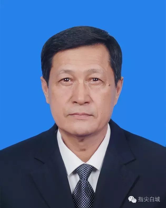 白山市干部最新公示,变化的力量,展望未来发展