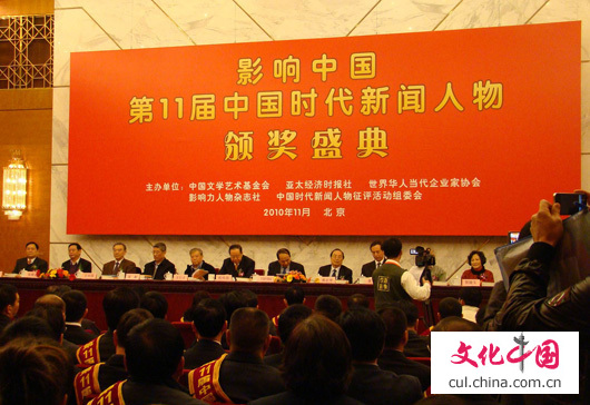 仇和的最新动态,家庭午后的温馨时刻与趣事回顾