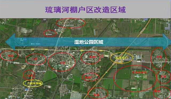 房山琉璃河最新规划与家的温馨故事,琉璃河的温馨日常与未来展望