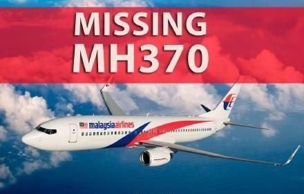 飞机失踪最新消息揭秘,最新动态与进展🔥