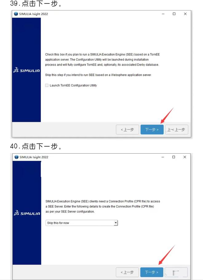 ABAQUS最新版本,前沿科技引领未来革新——产品介绍