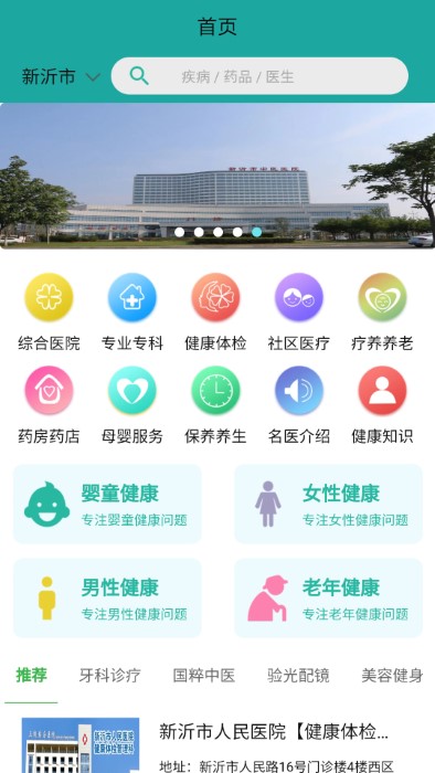 最新免费手机电影,小巷深处的电影宝藏大揭秘