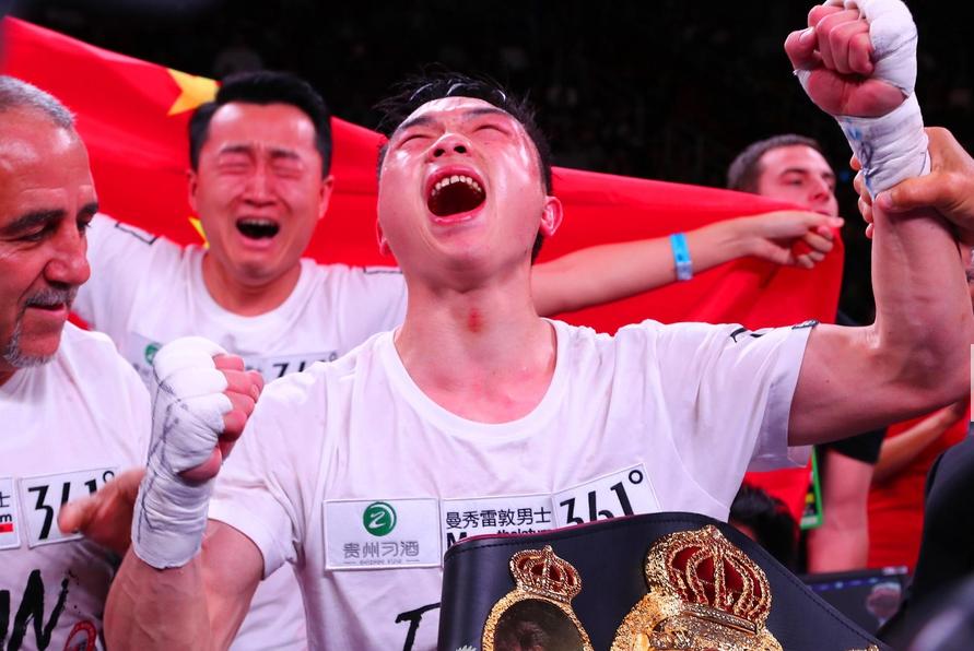 最新职业拳王争霸赛,自然美景中的探险与挑战