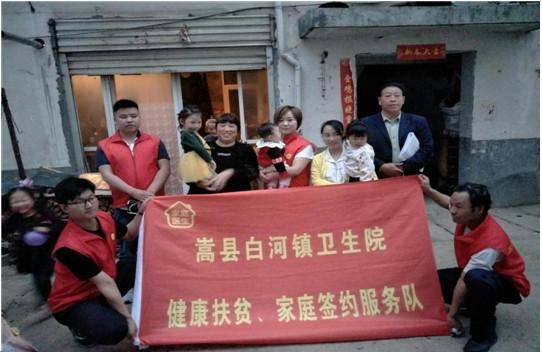 嵩县贴吧最新动态,学习变化,自信塑造未来