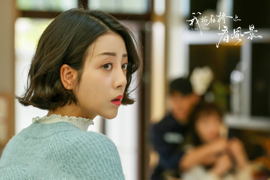 李溪芮新剧巷弄深处的惊喜之作,探索特色小店的魅力