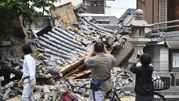 日本东京地震最新动态，变化中的力量与成长艺术