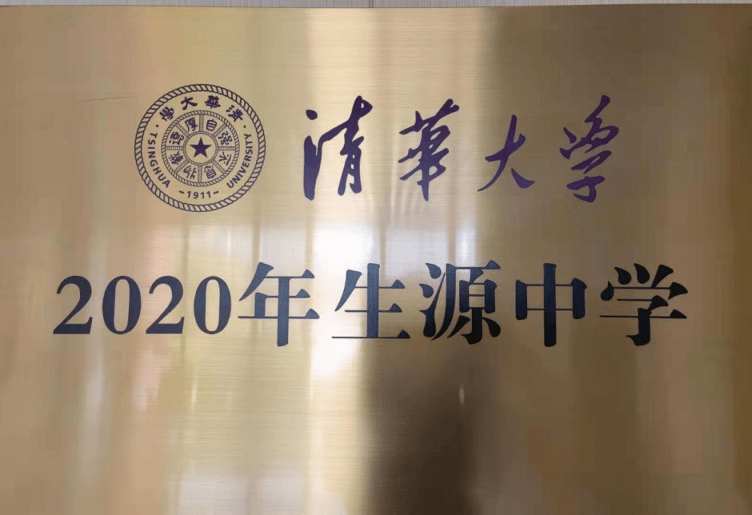 沁阳贴吧最新消息速递,小红书带你领略沁阳风采