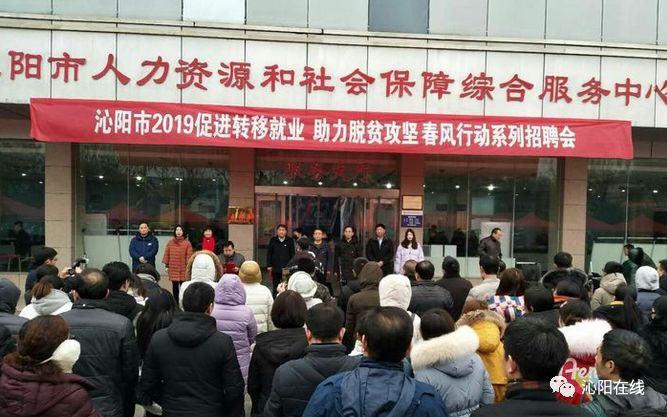 沁阳贴吧最新消息速递,小红书带你领略沁阳风采