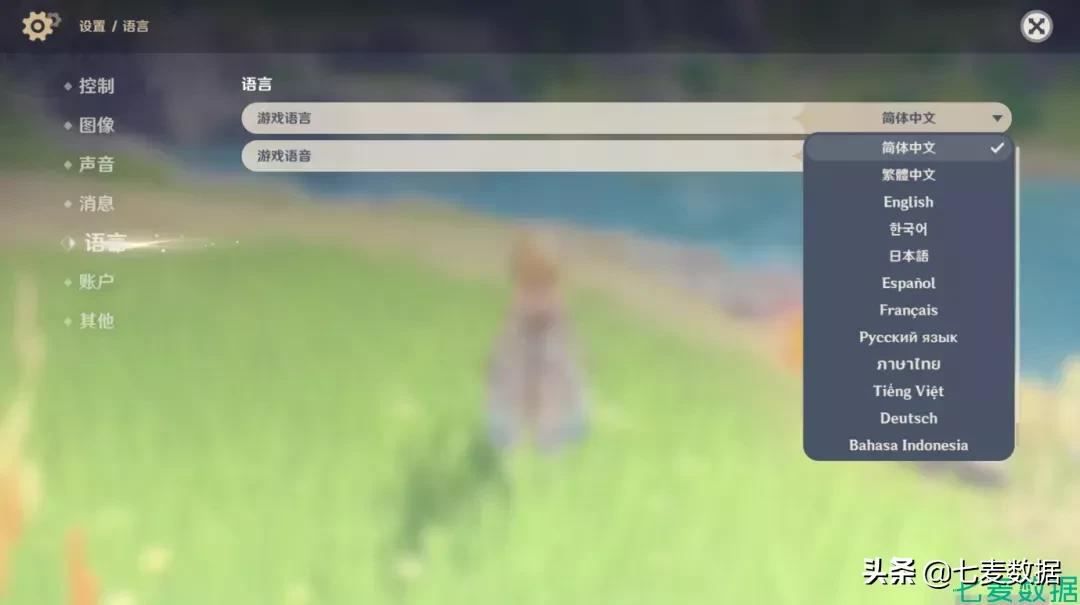 Facebook最新版本下载,爱的连结,记录温馨日常故事