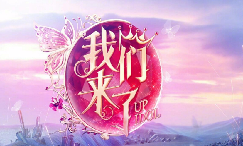 探索小巷隐藏瑰宝,最新一期我们来了