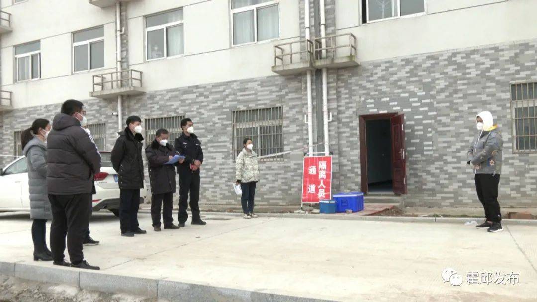 霍邱新闻网最新消息引领地方新闻前沿动态