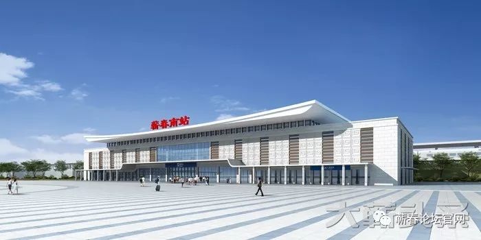 蕲春高铁站最新动态更新,最新消息汇总