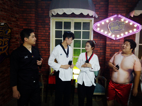 我们都爱笑最新一期,参与并享受节目乐趣的详细步骤指南