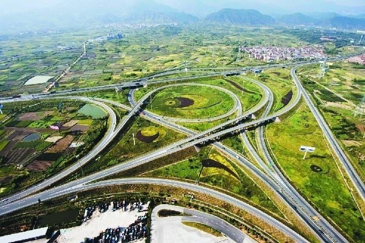 杭金衢高速最新动态,自信之旅,一路向前迈进成功之路