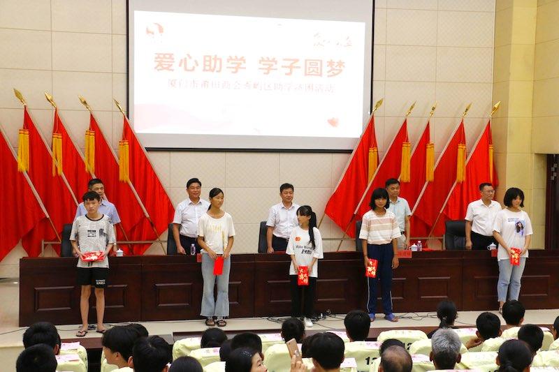 探索秀屿区,最新动态与无限魅力