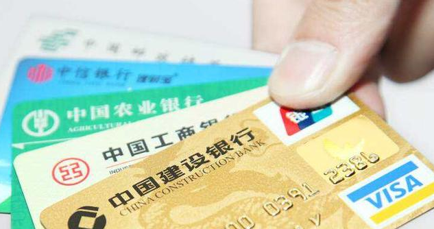 最新龙卡功能、优势详解及申请指南