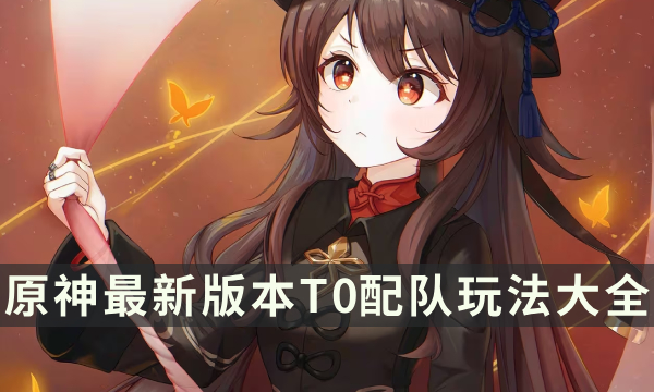 穿攻最新风尚，自信学习变化，成就无限可能