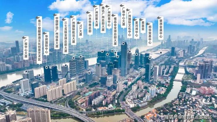 琶洲最新动态,城市发展的最前沿