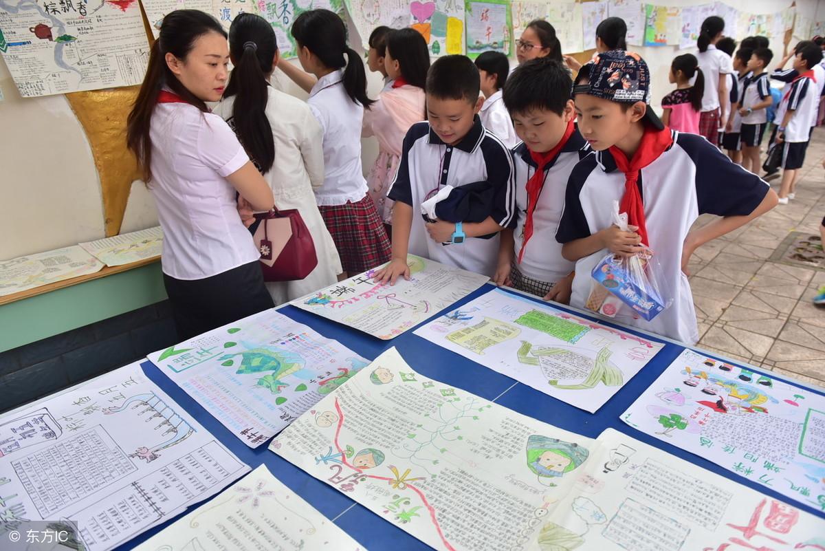 雅安最新招聘,科技革新驱动,未来招聘趋势引领者