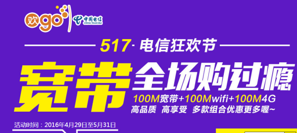 引领时代盛宴,最新活动分享与体验报告