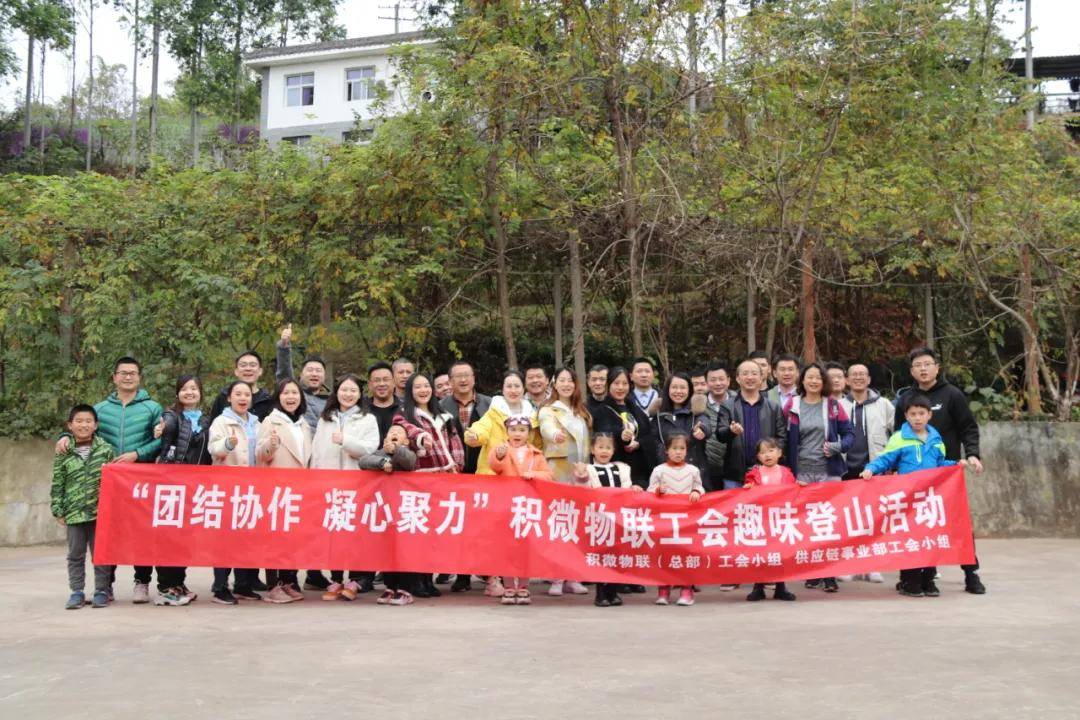 蕉岭最新招工信息,时代呼唤,机遇降临,岗位等你来探秘!