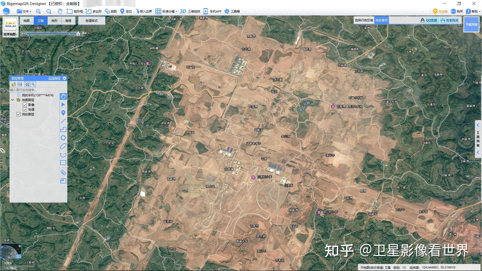 最新google卫星地图,最新Google卫星地图,技术发展与公众需求的交织点