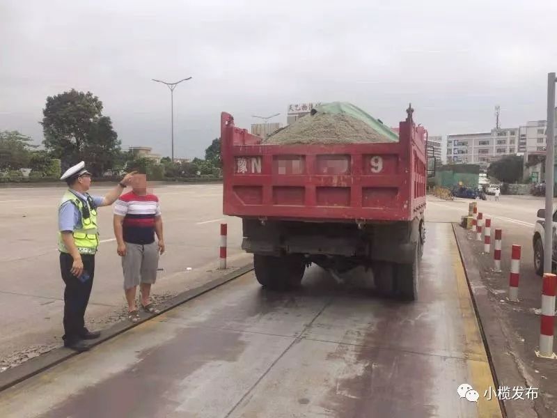 小榄最新车祸事件,交通事故的警示与反思