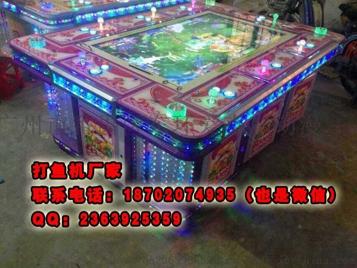 最新捕兔机及其使用步骤指南