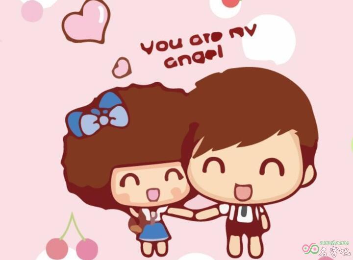 QQ情侣网名最新潮流,爱的日常故事