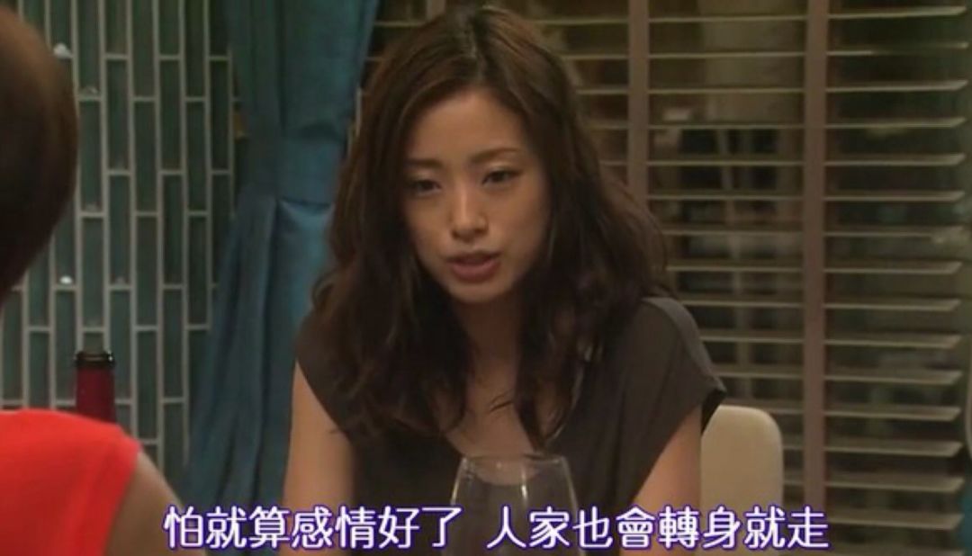 最新人妻时尚潮流与生活分享心得✨