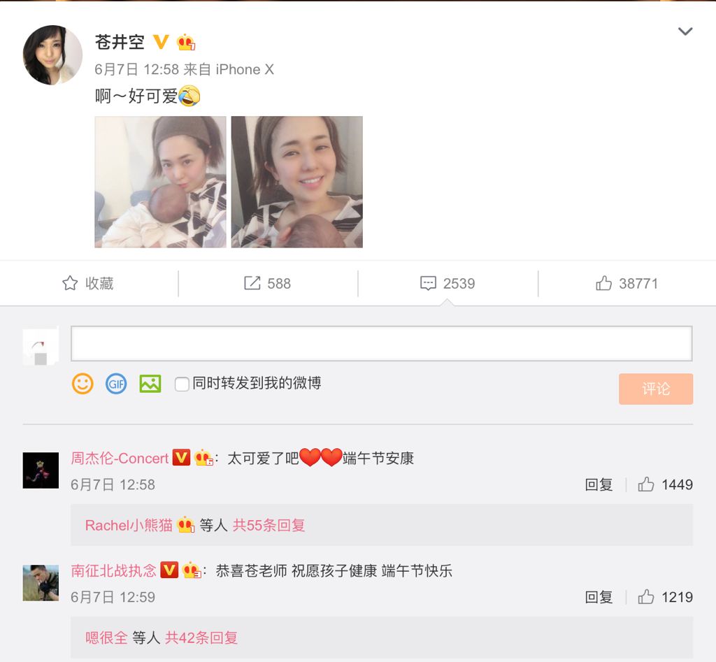 最新成人AV网站,探索爱与日常故事的交织