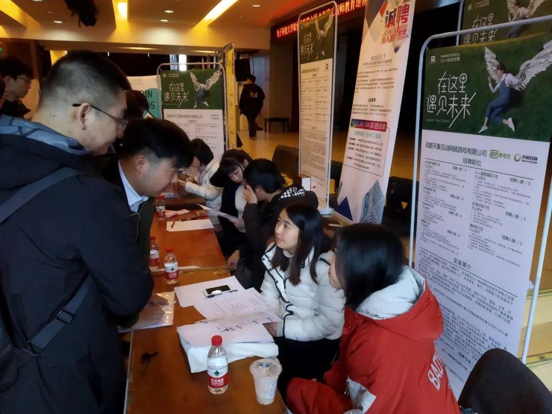 沙河最新招聘启事,寻找梦想合伙人,携手共筑美好未来!