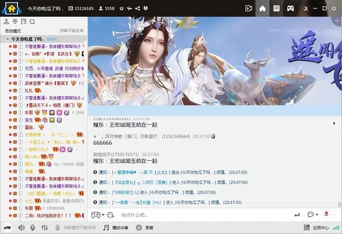 💥YY最新娱乐八卦火热来袭,炸裂全宇宙新闻!