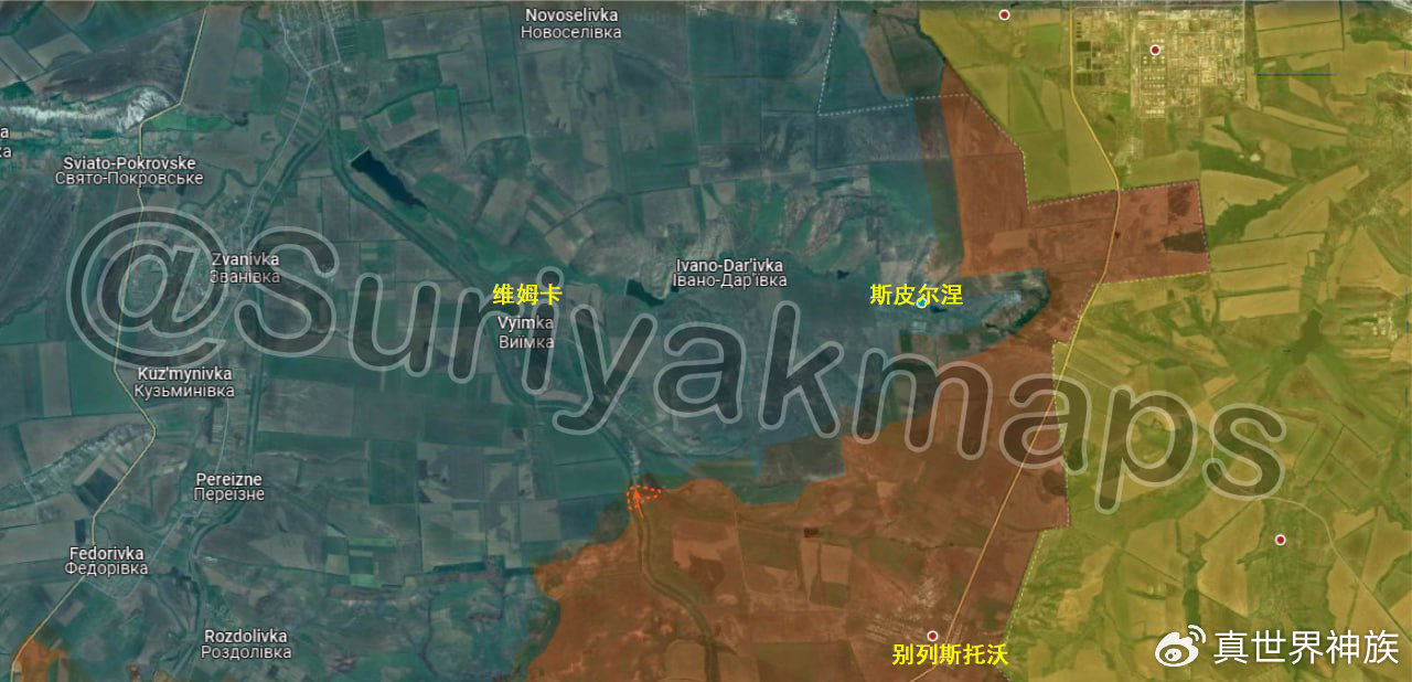 俄乌前线最新战况实时更新📰