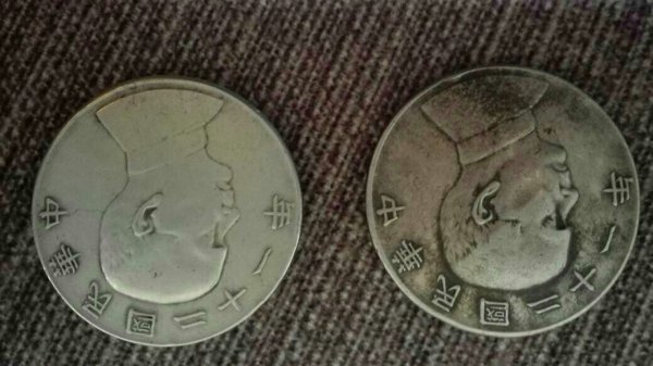 三鸟币最新价格详解与论述