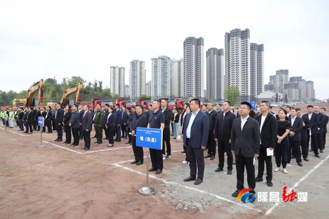 隆昌最新动态,学习变革,自信塑造未来