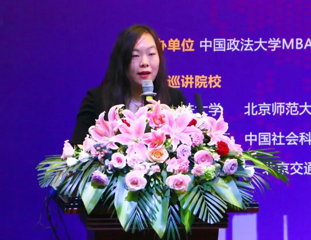 中国MBA学校最新排名,心灵与自然的探索之旅之旅