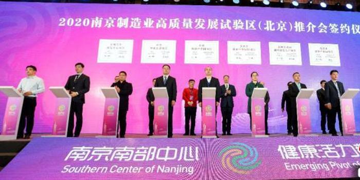 南京溧水最新新闻获取渠道与动态更新解读